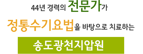 main_txt_new2